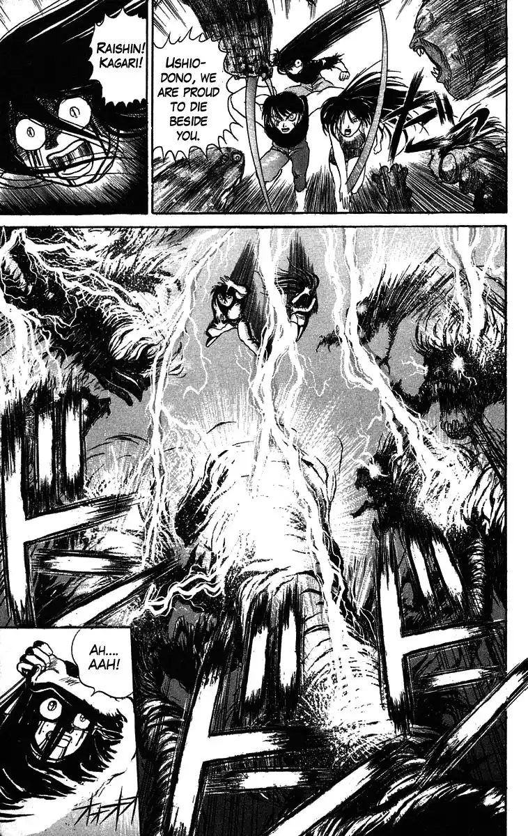 Ushio and Tora Chapter 51 12